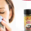 보리상사 이미지