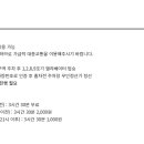 NC 신구로점 5층-2 이미지