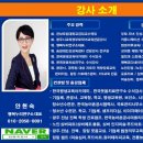 남외경로당 이미지