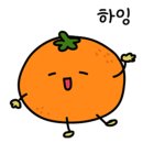 더그루 펜션 이미지