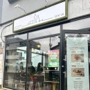 금풍개발 | 강화도 맛집 잔잔한식탁 길상리 온수리 금풍양조장 맞은편 길상초등학교 옆 농협 뒤