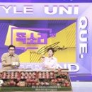 더초이스