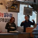 복주경매장 네이버블로그