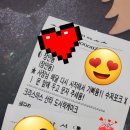 유끼노하나 이미지