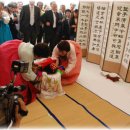 송전산방 이미지