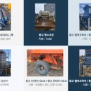 주식회사 크린산업 이미지