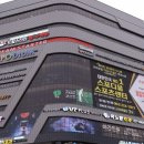 전주 골프연습장 네이버블로그
