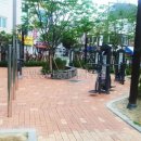 예촌어린이공원 네이버블로그
