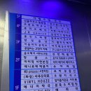 슈아네일 이미지