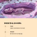 대중모사