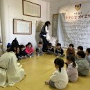 인문 숲 학교 주중 12차시-동심의나라 어린이집(11월 10일) 이미지