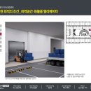 제이랜드 이미지
