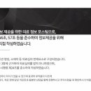 신촌고운미소치과의원 이미지