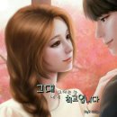 행복이 가득한 터 이미지