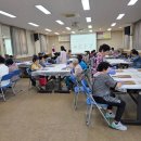 함평군보건소 | 광주전남 함평목공예 보건소 도마만들기 단체수업