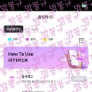 장전곡 이미지