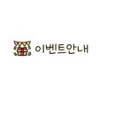 598양꼬치 이미지
