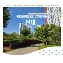 유니시티행복부동산중개사무소 | ●● 창원 중동 유니시티 3단지 착한 전세 자금 대출 가능 ,전자계약가능 [5월의 부동산 이슈]