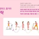 정관장곤지암 - 3824 | 정관장곤지암