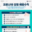 태건전자 이미지