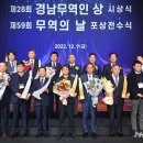 ㈜디에스바이오 이미지