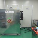 재광농장 이미지