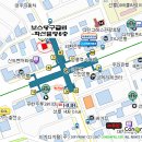 보스당구클럽 이미지