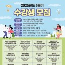 시흥시 근로자종합복지관 이미지