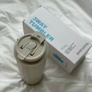 운동인 선물 추천: 스테이24 쓰리웨이 텀블러 750ml 실크샌드 실사용 후기