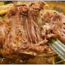 노걸대감자탕 이미지