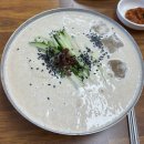 성보콩국수전문점