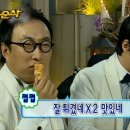 쇼쿠미 이미지
