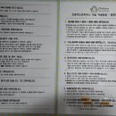 흑노래연습장 네이버블로그