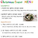 웰빙앤찬 이미지