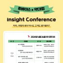 즐거운약국 이미지