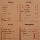 유아시스 이미지