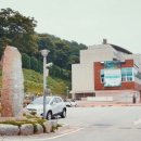 포천 관아터 이미지