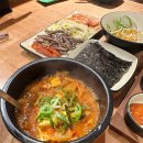 육마루 | 수지구청 고기집 '육마루' 고급 레스토랑 무드에서 즐기는 숙성 삼겹살과 목살 후기!