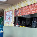 옛날닭계장 | 김포 맛집 옛날닭계장, 닭계장 맛있어서 연속 두번 다녀온 후기