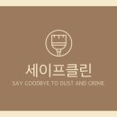비즈２０８０