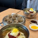 대구 밀면 맛집 중동 부산가야밀면 후기