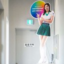 대신 골프존 이미지