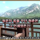 소산 이미지