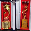 금창빌딩 이미지