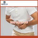 하이비뇨의학과의원 이미지