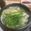 대가횟집 이미지