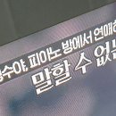오씨엔