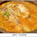 화정역 이미지