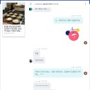 스페이스(SPACE) 이미지