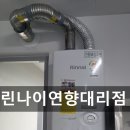 순자전집